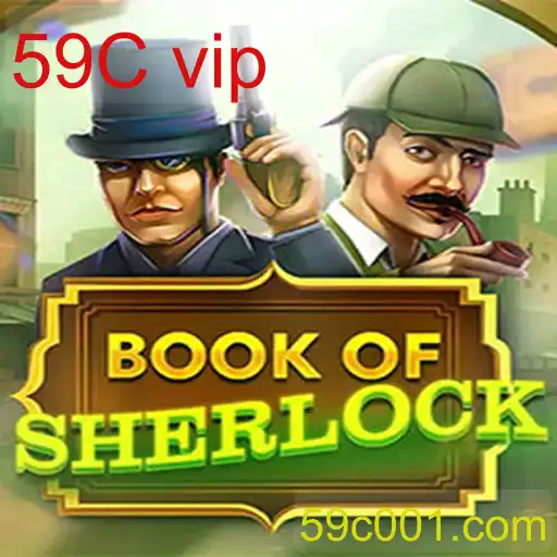BookOfSherlock
